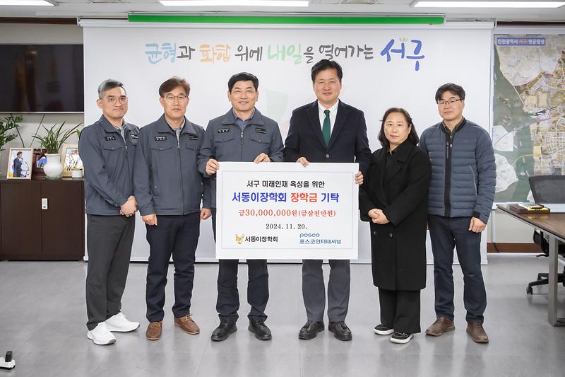 Young-9099.jpg 이미지