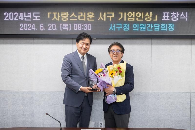 Young-9108.jpg 이미지