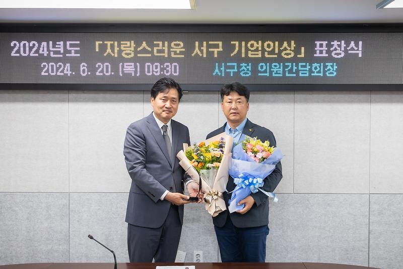 Young-9117.jpg 이미지