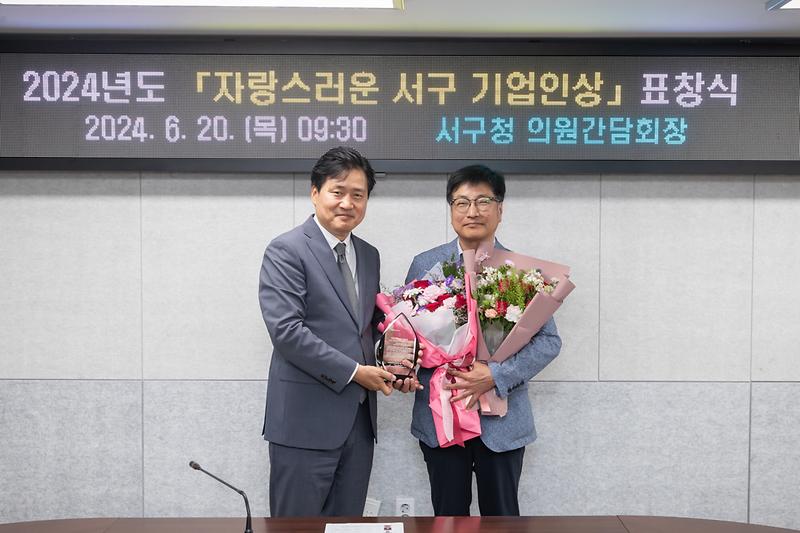 Young-9135.jpg 이미지