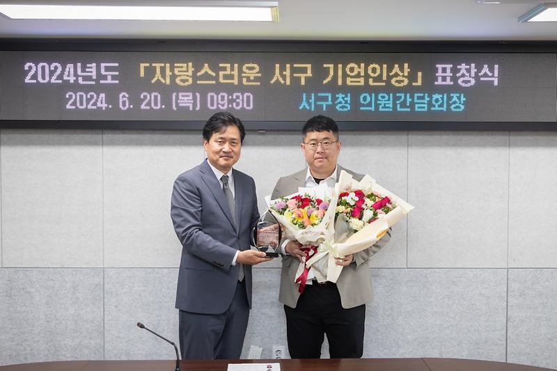 Young-9146.jpg 이미지