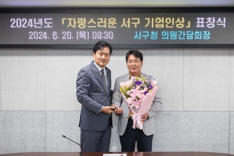 Young-9168.jpg 이미지