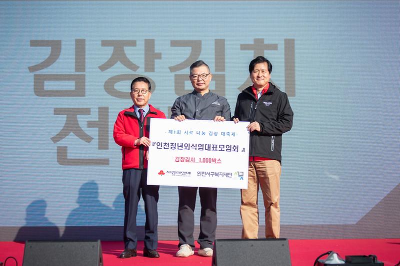 Young-9177.jpg 이미지