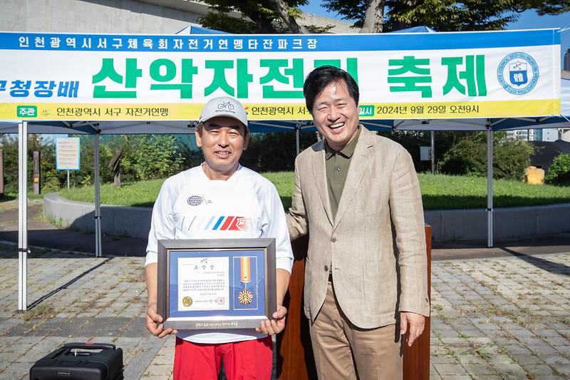 Young-9178.jpg 이미지