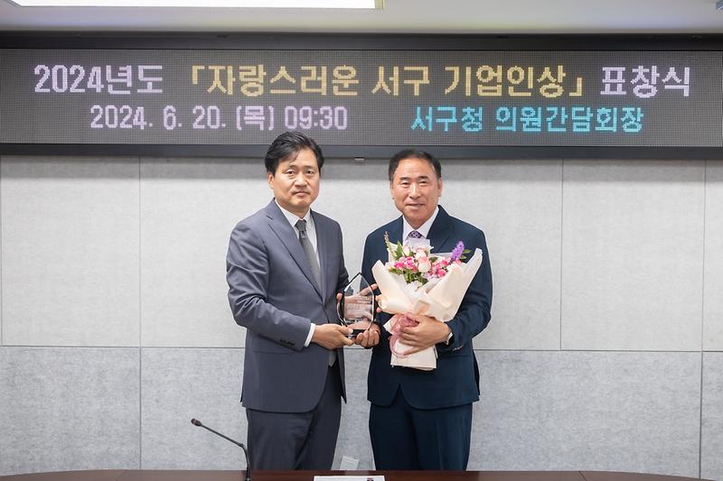 Young-9184.jpg 이미지