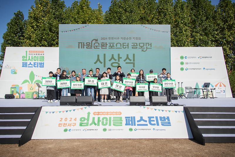 Young-9192.jpg 이미지