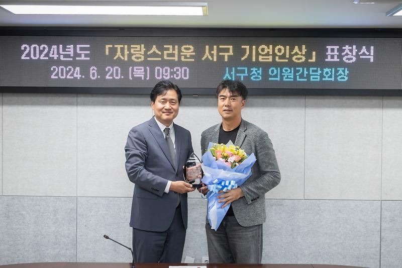 Young-9210.jpg 이미지