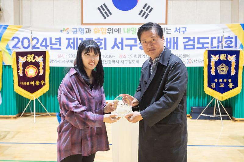 Young-9217.jpg 이미지