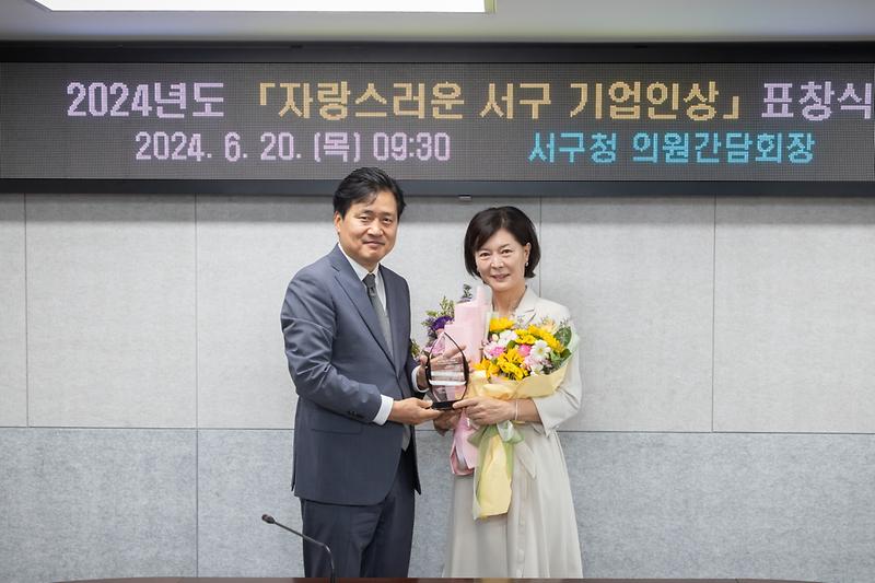 Young-9225.jpg 이미지