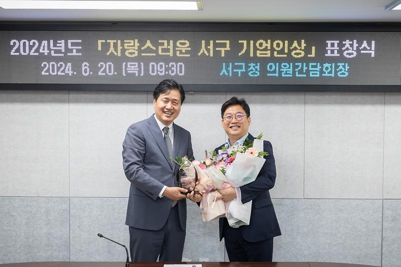 Young-9248.jpg 이미지