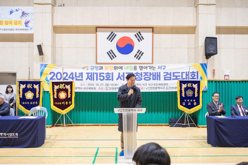 Young-9249.jpg 이미지