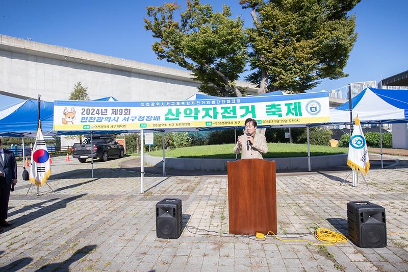 Young-9259.jpg 이미지