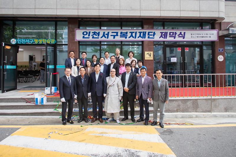 Young-9312.jpg 이미지