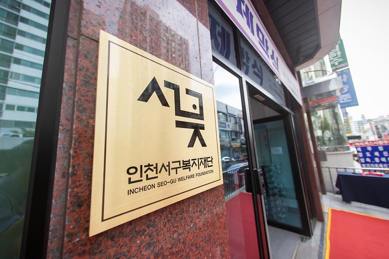 Young-9332.jpg 이미지