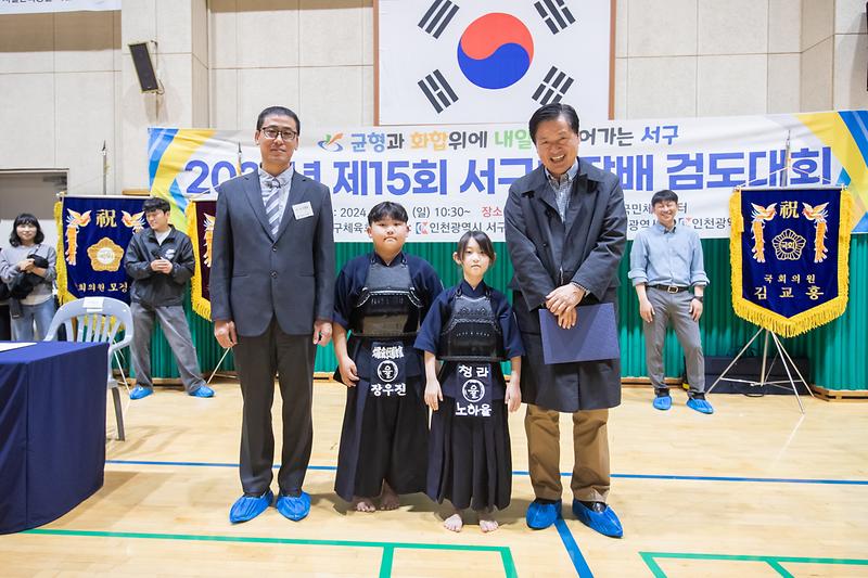 Young-9401.jpg 이미지