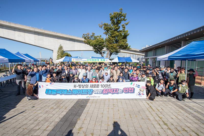 Young-9429.jpg 이미지