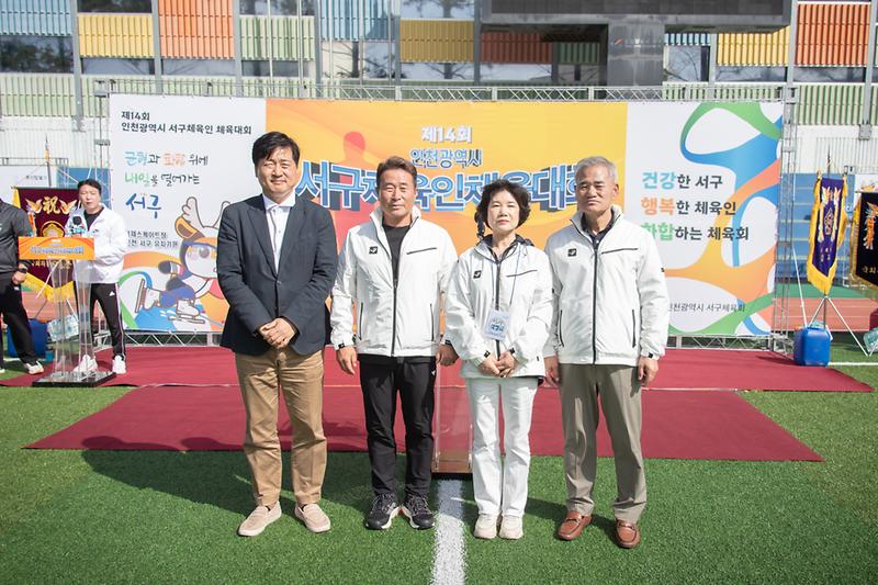 Young-9464.jpg 이미지