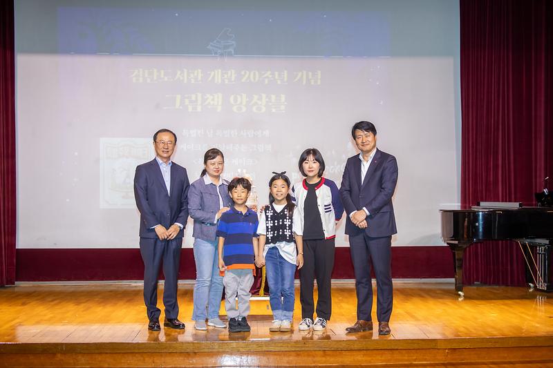 Young-9465.jpg 이미지