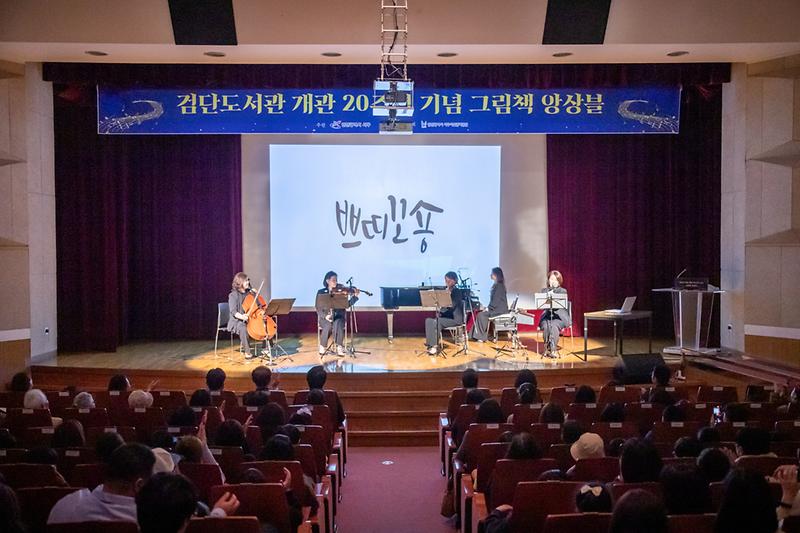 Young-9497.jpg 이미지