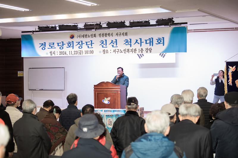 Young-9524.jpg 이미지