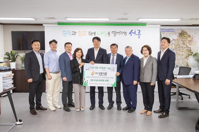 Young-9526.jpg 이미지