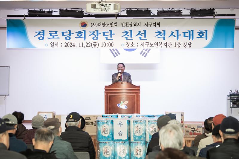 Young-9551.jpg 이미지