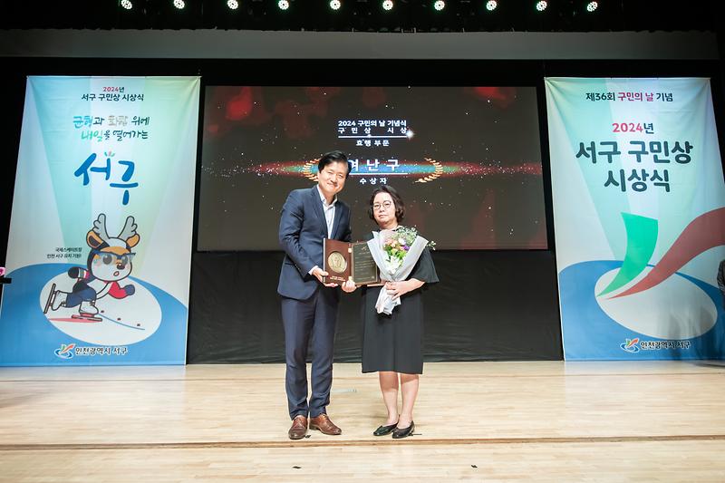 Young-9611.jpg 이미지