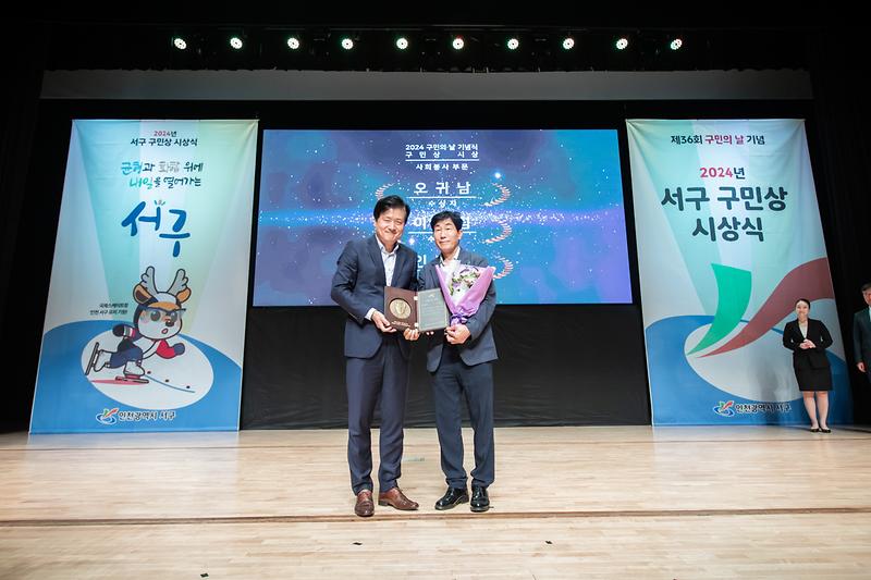 Young-9634.jpg 이미지