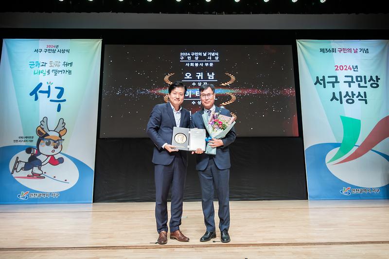 Young-9645.jpg 이미지