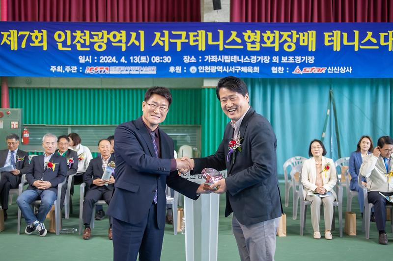 Young-9662.jpg 이미지