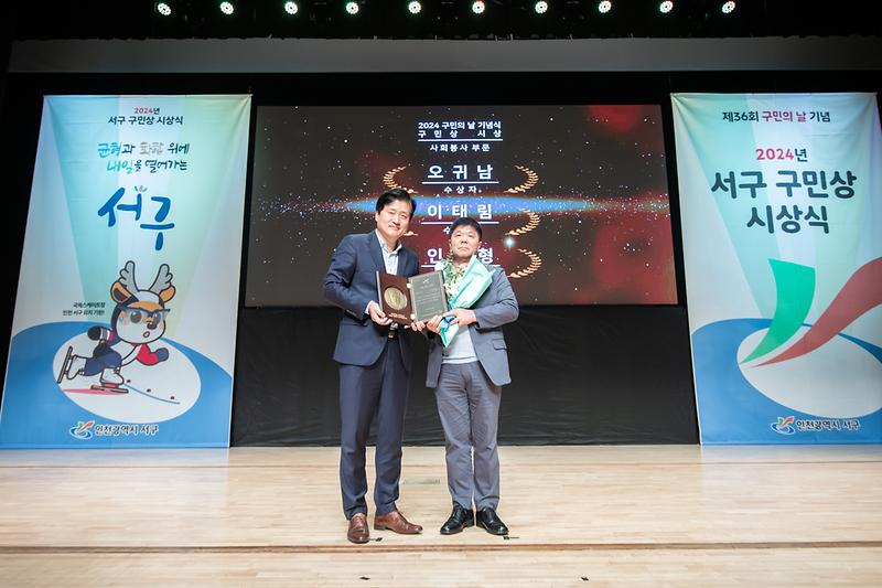 Young-9669.jpg 이미지