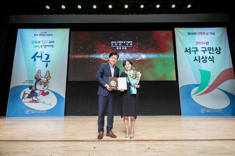 Young-9693.jpg 이미지