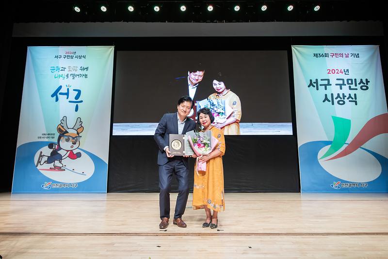 Young-9722.jpg 이미지