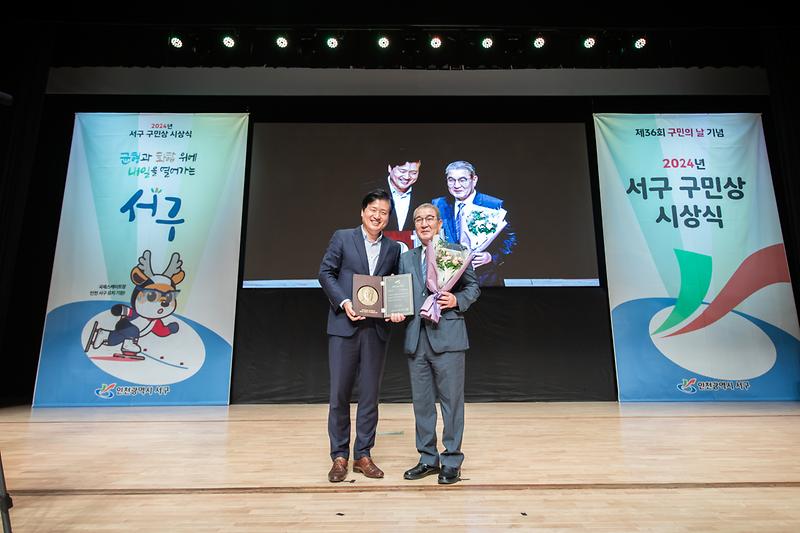 Young-9737.jpg 이미지