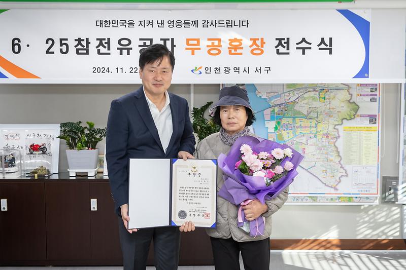 Young-9740.jpg 이미지