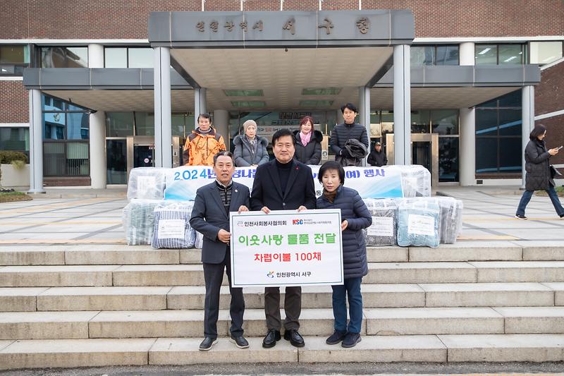 Young-9755.jpg 이미지