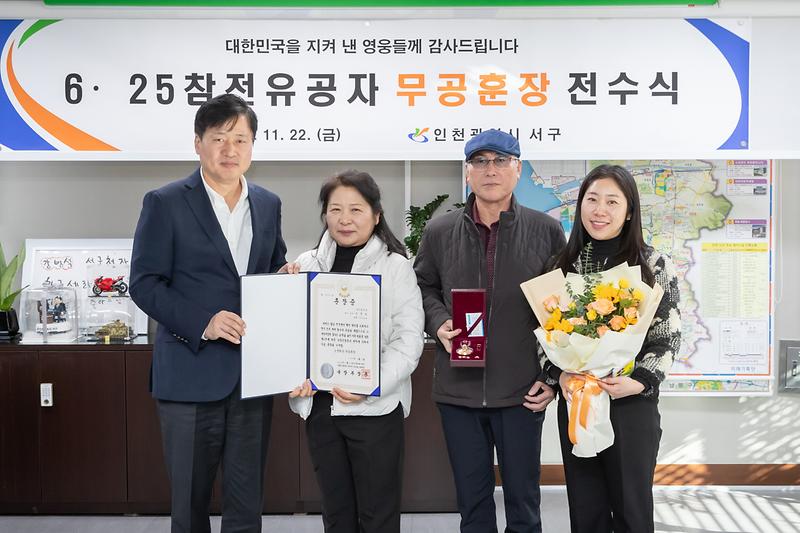 Young-9765.jpg 이미지