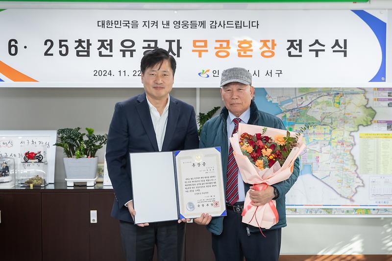 Young-9791.jpg 이미지