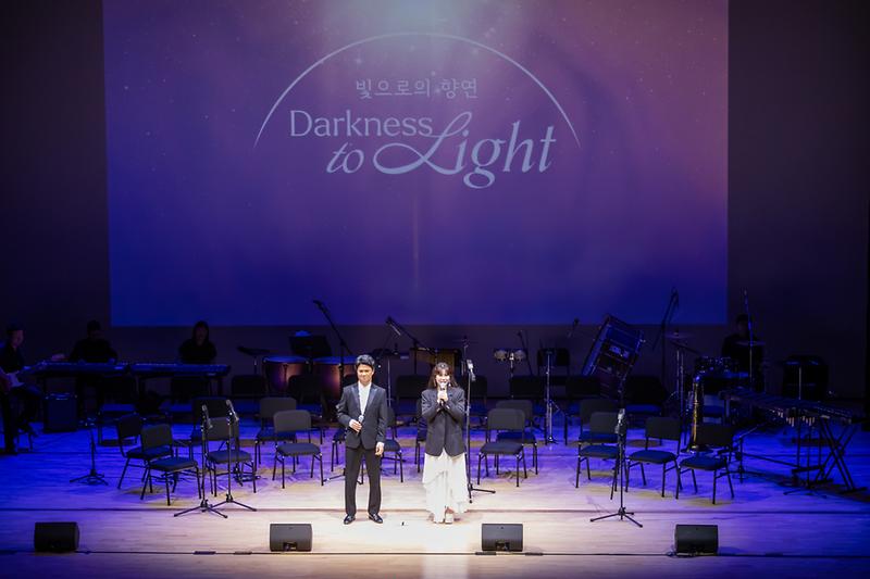 20240502 베리어프리 콘서트 사진