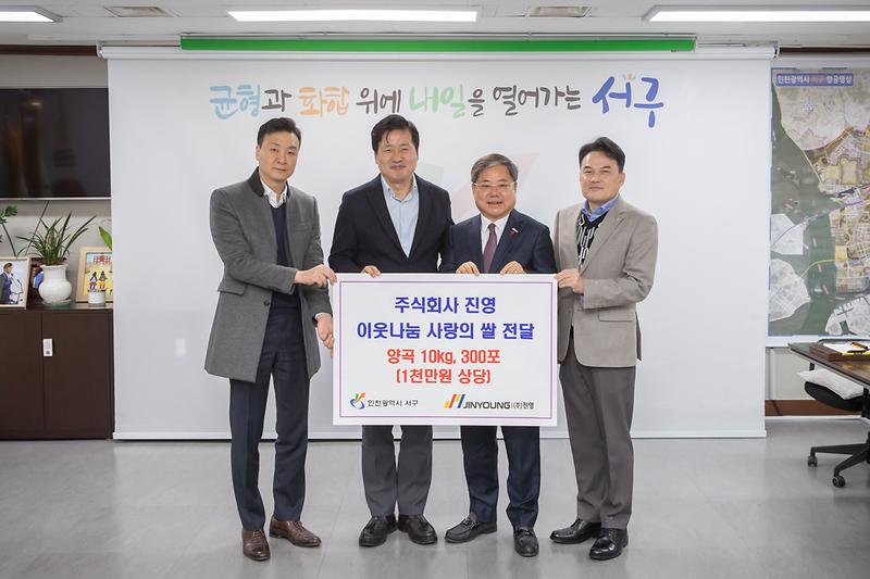 Young-9809.jpg 이미지