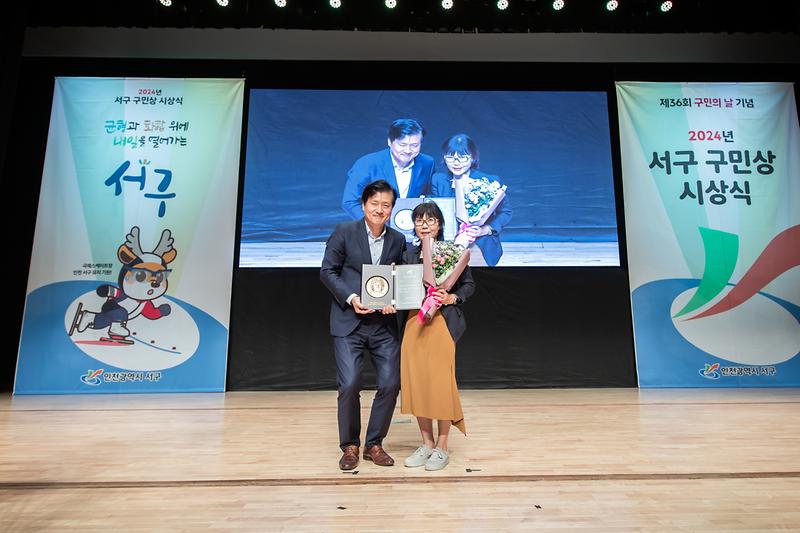 Young-9809.jpg 이미지