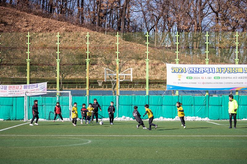 Young-9905.jpg 이미지