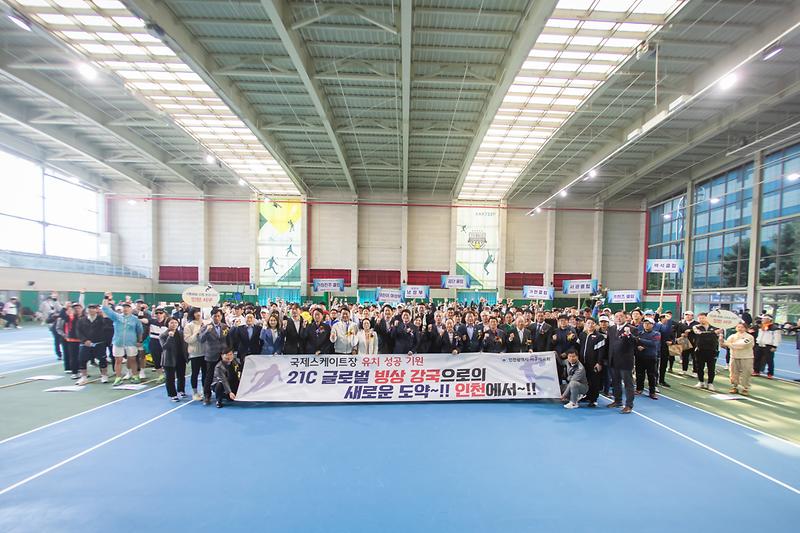 20240413 제7회 서구테니스협회장배 대회 사진