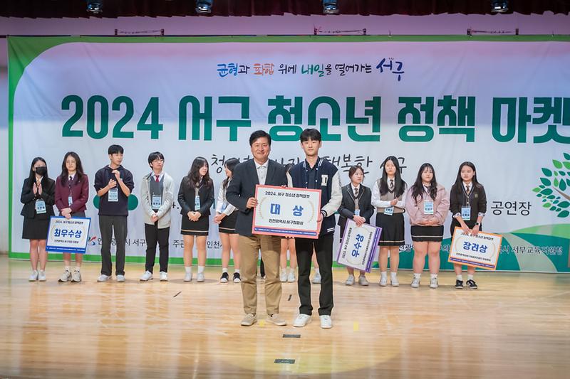 Young-9917.jpg 이미지