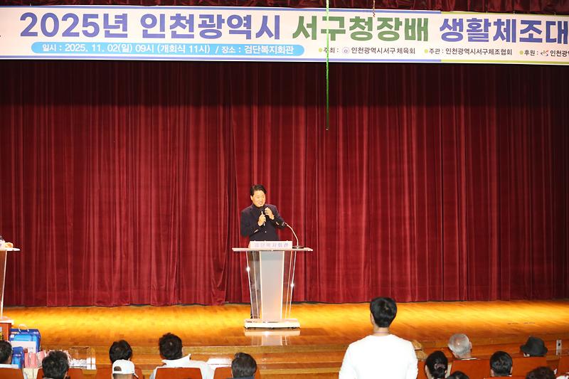 202511030930270009.jpg 이미지