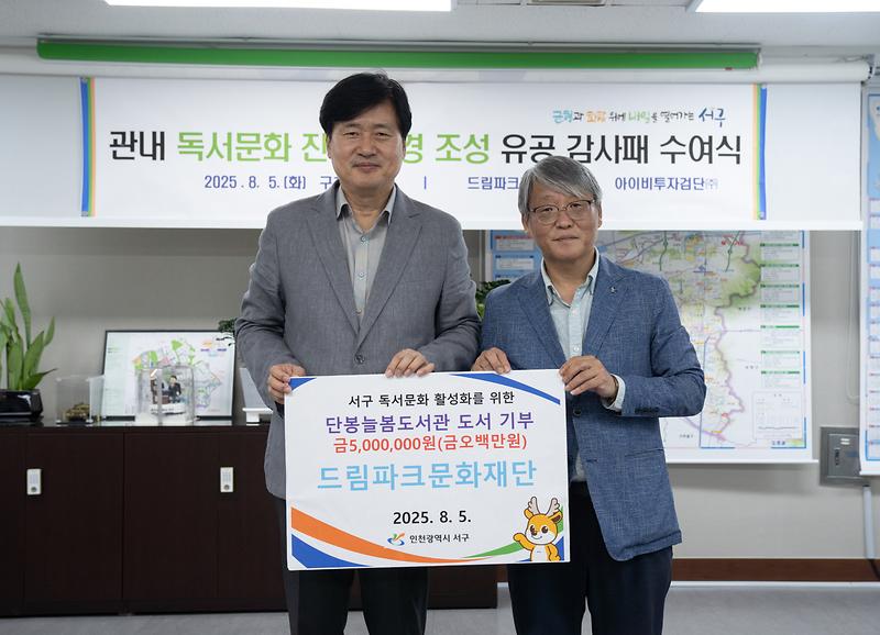 DSC04523.jpg 이미지