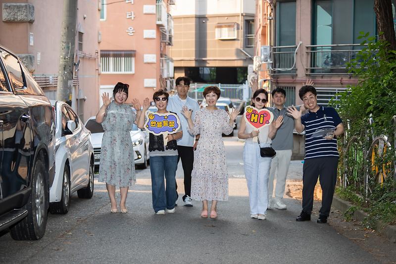 20250811 연희동 맞춤형 복지팀 통장 현장 방문 사진