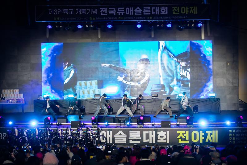 Young-0042.jpg 이미지