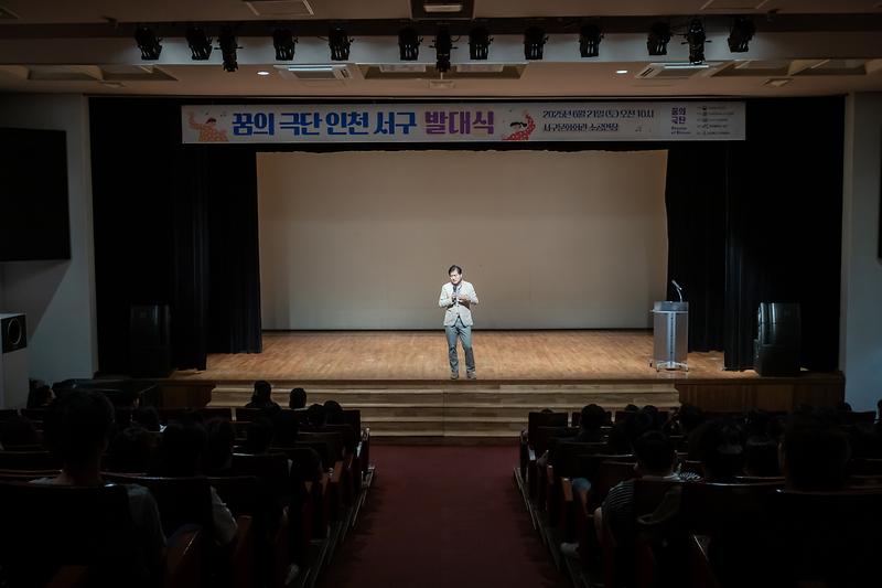 Young-0091.jpg 이미지