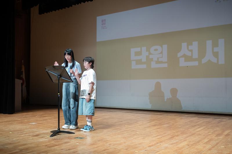 Young-0116.jpg 이미지